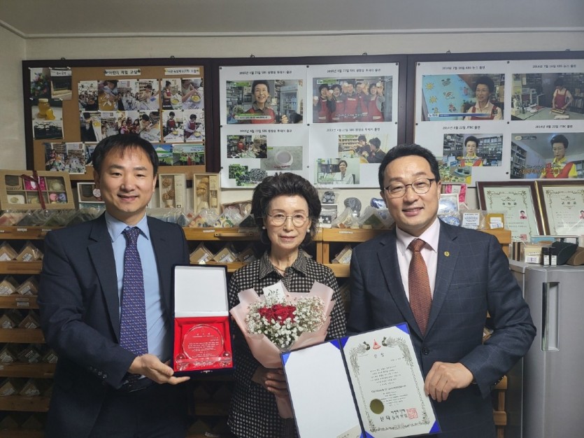 노희숙원장님 상장.jpg