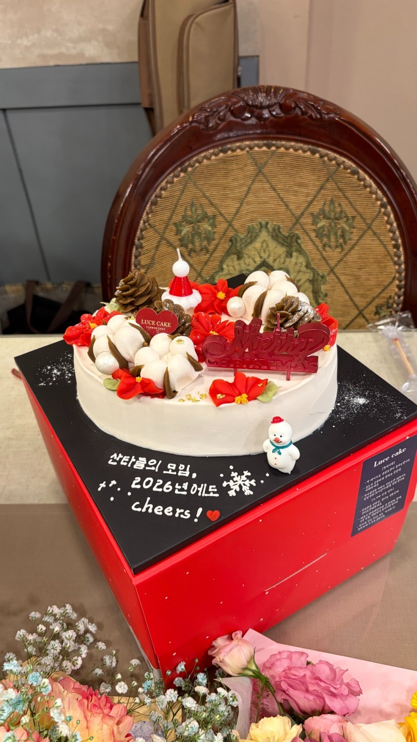 KakaoTalk_20251226_케익.jpg